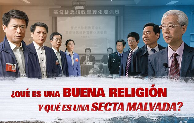  Película cristiana en español | Las mentiras del comunismo: Historia del lavado de cerebro del PCCh
