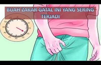 jual obat gatal buah zakar menahun paling ampuh di apotik