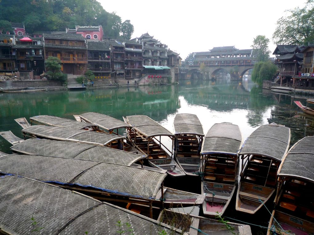 Album - Chine