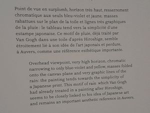 VAN GOGH à Auvers - salle des &quot;double carré&quot; au musée d'ORSAY