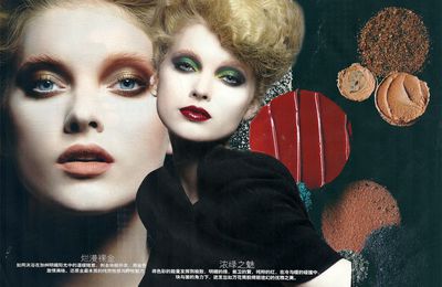 Cosmetic trend 2011