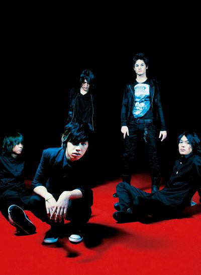 Images diverses et variées de one ok rock.