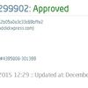 Payment from my Favourite site AdClickXpress