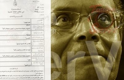 Tunisie : Voici l’affaire qui devrait déchoir le président intérimaire Moncef Marzouki de ses fonctions