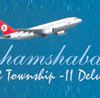 Shamshabad Airport Township Deluxe (VVR HOUSING)