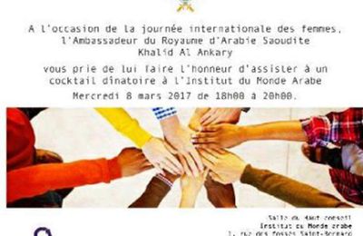 Journée internationale de la femme à l'Institut du Monde Arabe : le directeur saoudien laisse son ambassade privatiser la réunion + le futur directeur de l'UNESCO = banquier du Qatar sur la télé de la secte Moon - Universal Peace Federation (UPFtv youtube) + Sophie Marceau rend sa Légion d'honneur pour cause de sexisme Wahabite