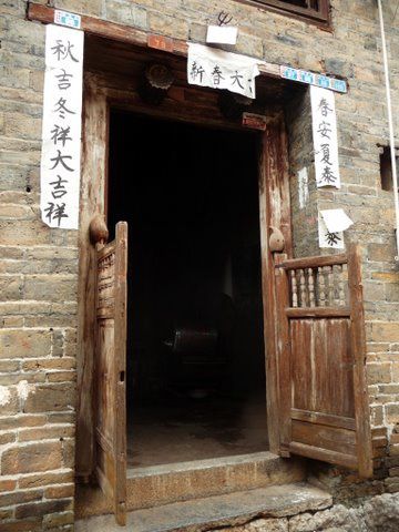 Album - Yangshuo