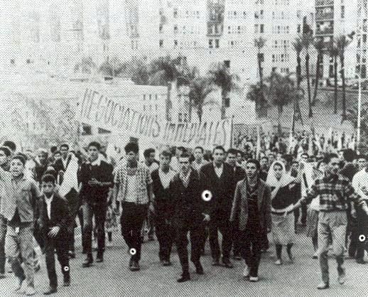 ... l'homme imagine le nationalisme et les bases de la nation;la Nation est le fruit du reflexe commun des populations d'un territoire à prendre fait et cause du nationalisme pour prendre en mains la destinée du vivre ensemble... salem.