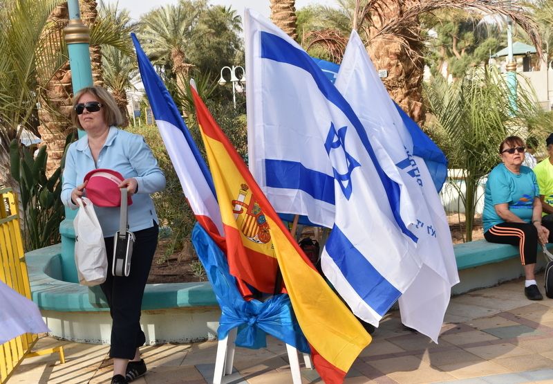 XIème International d'EILAT (ISRAËL): Le Classement, les Vidéos, les Photos