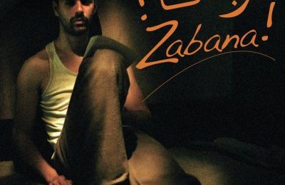 Projection du film "Zabana" à la salle El Mouggar