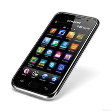 Petites annonces Samsung Galaxy sur wezko.fr