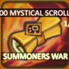 Summoners War