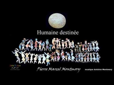 HUMAINE DESTINÉE
