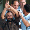 une lettre de Marwan Barghouti