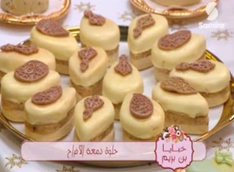 Les Russes Gateau Traditionnel Algerien الر وس حلوة تقليدية جزائرية Algerie
