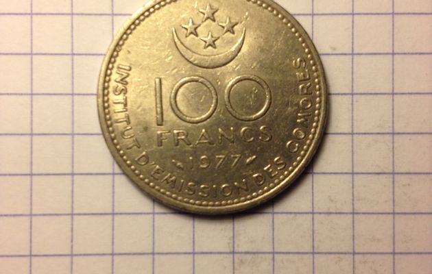 Pièce de Monnaie - Comores - 100 francs - 1977