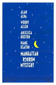 Le cinéma de Philippe Guillaume - Meurtre mystérieux à Manhattan de Woody Allen ( 1993 )