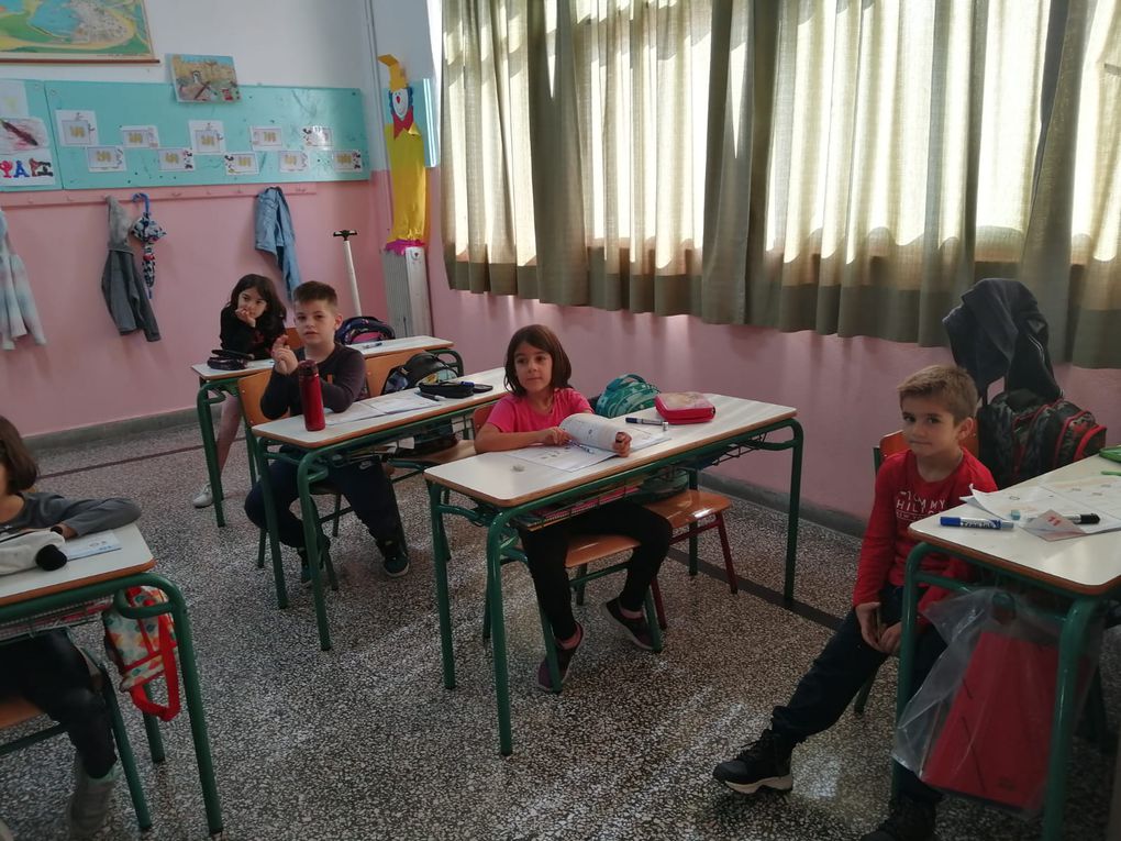 Photos de l'école d'Heraklion.