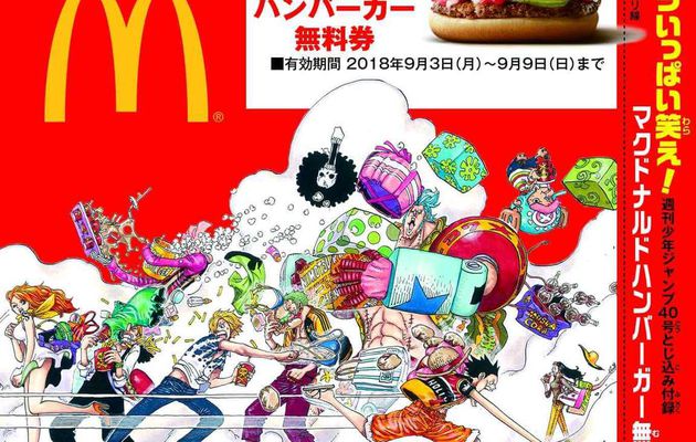 McDonald’s et le magazine Weekly Shônen Jump s'associent pour faire gagner des hamburgers