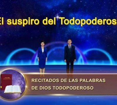    Iglesia de Dios Todopoderoso |  La palabra de Dios “Contemplando la aparición de Dios en Su juicio y Su castigo” (versión teatral)
