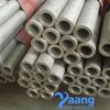 Stainless Steel Tube Bright Annealing - Oxygen By yaang.com
