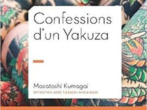 Une brève histoire des Yakuza #8 Bibliographie sélective