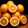 Sorbet orange