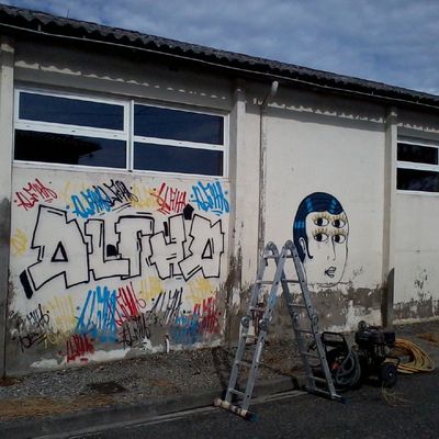 Façades Centre de loisirs Sainte-Marie de Noé, suite à des tags...