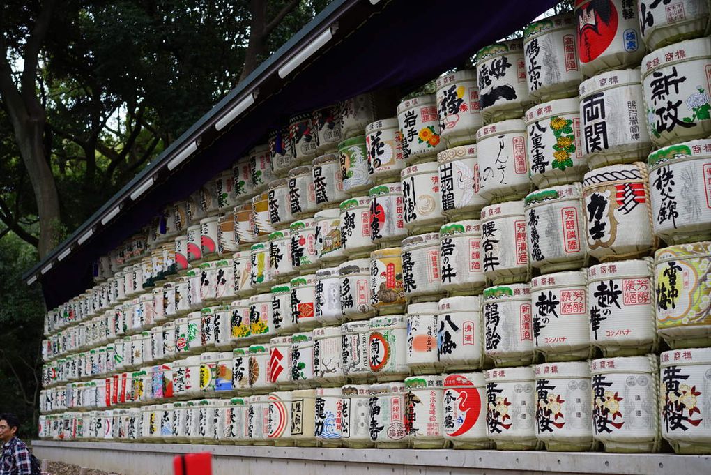 Tokyo - Premier jour