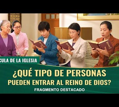  IglesiadeDiosTodopoderoso | Esperando (III) - Sólo los que siguen la voluntad de Dios podrán entrar en el reino de los cielos