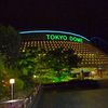 Japon: Tokyo part16: Tokyo dome