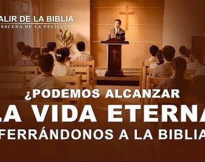 Película cristiana "Salir de la Biblia" Escena 2 - ¿Podemos alcanzar la vida eterna aferrándonos a la Biblia?