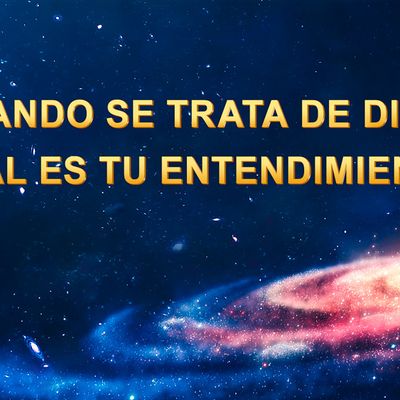 LaPalabraDeDios  |  Cuando se trata de Dios, ¿cuál es tu entendimiento?