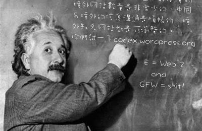 ¡ Éxito y motivación! La Fórmula del Éxito de A. Einstein!