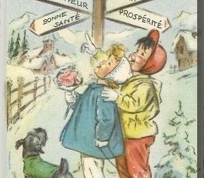 Meilleurs voeux 2018