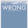 Quentin Dupiex's New Film 'Wrong'