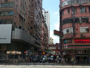 Hong Kong : Day 2 - Mong Kok