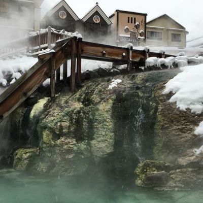 Kusatsu Onsen ~ Janvier 2017