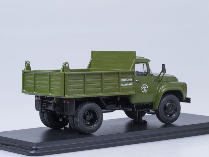 SSM1126 ZIL-MMZ-4502 dumper truck /khaki/