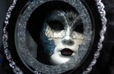 Le Masque et le Miroir