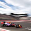 Honda n'écarte pas définitivement Red Bull