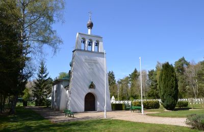 Le cimetière russe de Saint-Hilaire-le-Grand   -   Marne