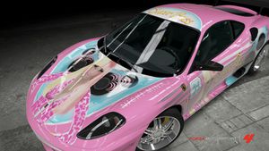 Une voiture à l'éfigie de Nicki Minaj!!!