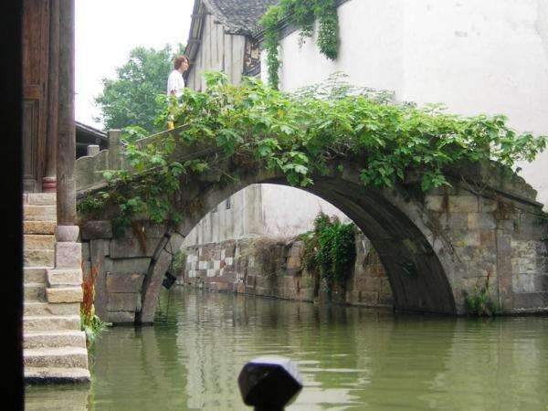 Tous mes voyages dans la province chinoise du Zhejiang.<br/>
<br/>
<ul>
    <li>Hangzhou, article relatif : <a target="_blank" href="http://celine-en-chine.over-blog.com/article-22429.html">Hangzhou ou le jardin de la Chine<br/>
    <br/>
    </