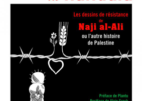 Palestine - Naji al-Ali