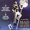 Film de la semaine : Man on the Moon (1999)