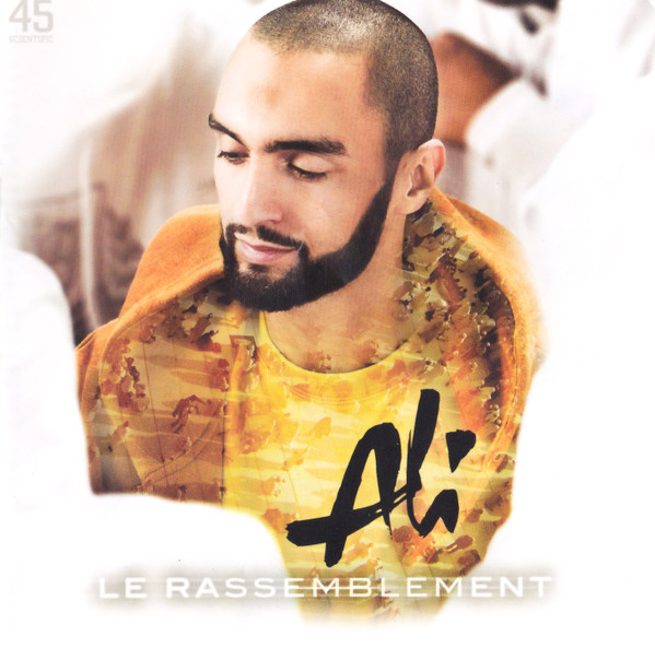 Ali album Le rassemblement