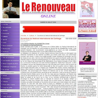 "Les palmiers blessés"- Journal "Le renouveau" du 10/7/2010