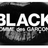 "Comme des Garçons Marks 40 Years"