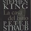 Ventiseiesimo libro: La Casa del buio di Stephen King